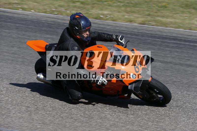 /17 27.05.2026  FREERIDE TRAINING ADR/Gruppe A/64